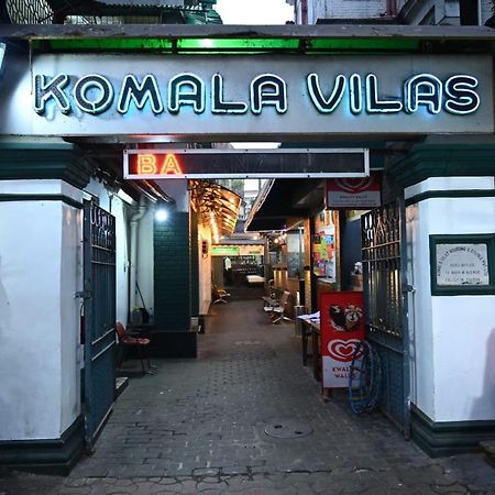 Hotel Komala Vilas Καλκούτα Εξωτερικό φωτογραφία
